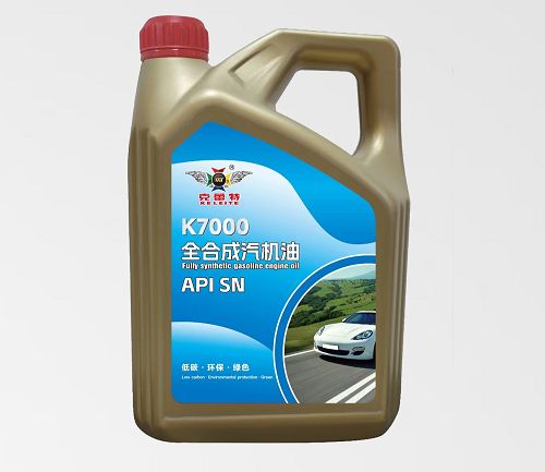 全合成汽机油SN 5W/20  5W/30  5W/40