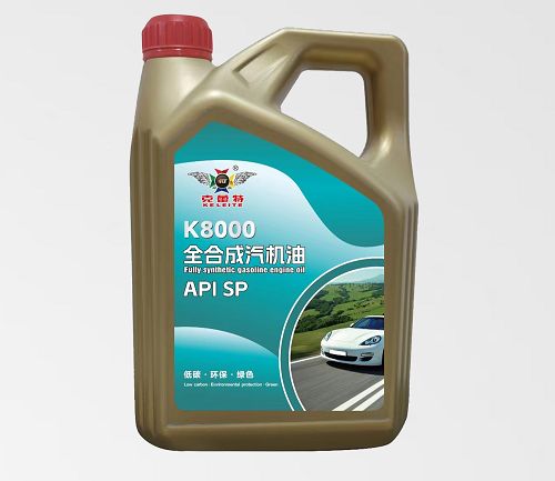 全合成汽机油SP/GF-6 5W/20 5W/30 SP/A3B4 5W/40